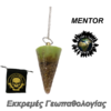MENTOR – Εκκρεμές Γεωπαθολογίας