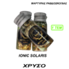 ΙΟΝΤΩΝ SOLARIS – ΧΡΥΣΟ