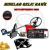 MINELAB RELIC HAWK – ΜΕΤΑΧΕΙΡΙΣΜΕΝΟΣ