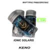 IONIC SOLARIS –  ΚΕΝΟ