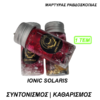 IONIC  SOLARIS – ΣΥΝΤΟΝΙΣΜΟΣ