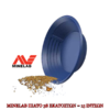 MINELAB ΠΙΑΤΟ 38 ΕΚΑΤΟΣΤΩΝ = 15 ΙΝΤΣΩΝ
