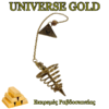 UNIVERSE GOLD – Φορτισμένο με Ενεργό Ιονισμό