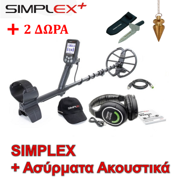 Simplex+ WHP -Nokta Makro Ασύρματα Ακουστικά