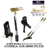 GEOGROUND – COBRA GX-8000 PLUS