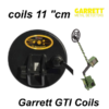 Garrett GTI Coils Excelerator 4.5″ DD