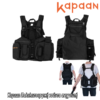 Γιλέκο Μεταφοράς Εξοπλισμού – Σύστημα Κατανομής Βάρους -Kapaan