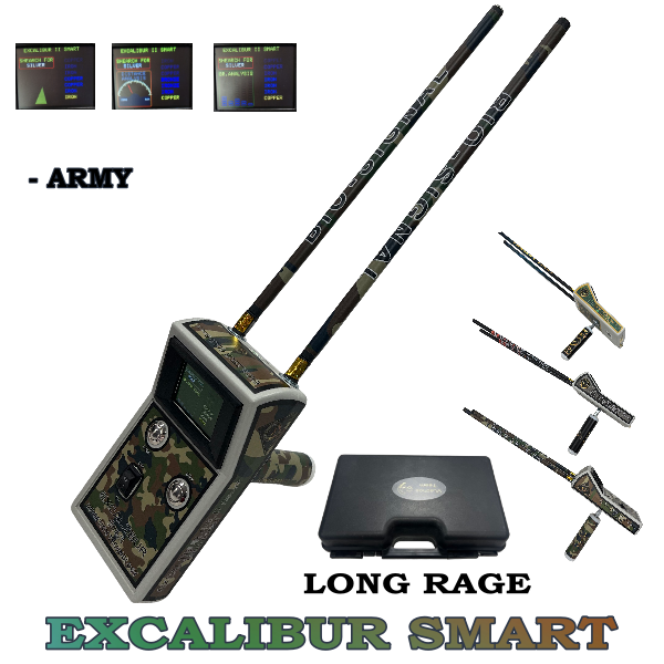 EXCALIMBUR SMART- ARMY LORD