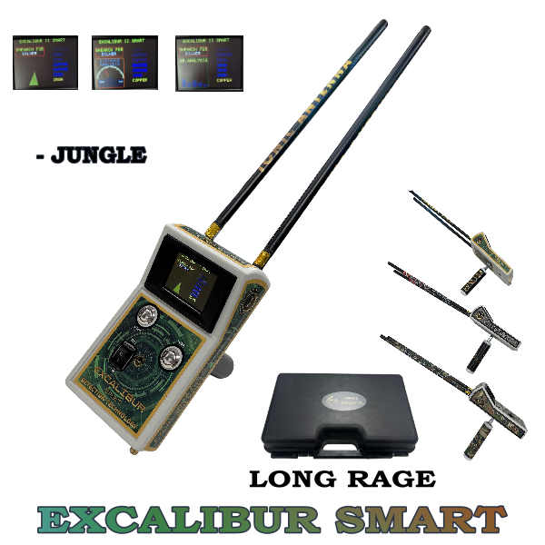 EXCALIMBUR SMART- JUNGLE