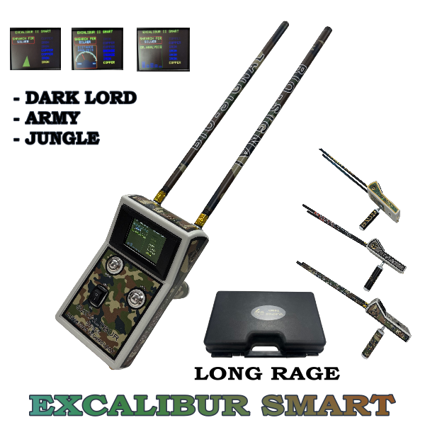 EXCALIMBUR SMART