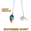 CHAKRA PENDULUM