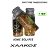 IONIC SOLARIS – ΧΑΛΚΟΣ